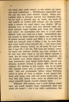 Eestirahva Ennemuistsed jutud (1866) eessõna