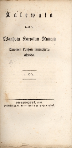 "Kalevala" I osa tiitelleht, 1835