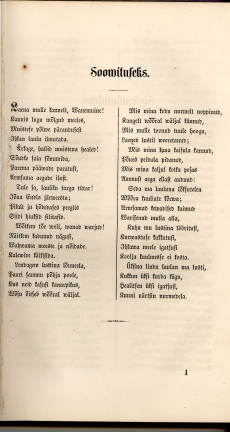 Kalevipoeg (1862) algustekst