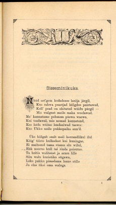 Lembitu (1885) sissejuhatuse algus