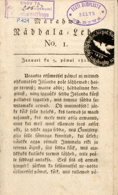 "Maarahva Nädalaleht" nr 1, 5. jaan 1821