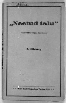 August Kitzberg "Neetud talu", Trt, 1923. Kaas
