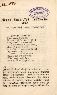 Paar sammukest rändamise teed (1853) 1. lk.