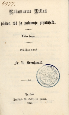 Rahunurme lilled (1875) 2. tr. tiitelleht