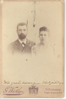 Rõõsa, August Kitzbergi naise õde, oma esimese mehe Aleksander Jürgensoniga 