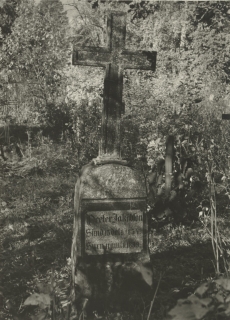 Peeter Jakobsoni haud Väike-Maarja kalmistul 

