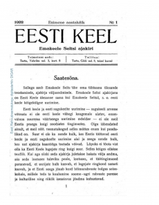 Emakeele Seltsi ajakiri Eesti Keel nr 1 (1922)
