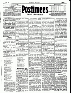 Postimees (Tartu : 1886-1944) nr.86   |   16. aprill 1905   |   lk 1 