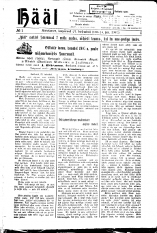 Hääl (Kuressaare : 1906-1915) nr.1   |   23. detsember 1906   |   lk 1 