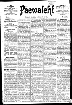 Päevaleht (Tallinn : 1905-1940) nr.1   |   16. detsember 1905   |   lk 1