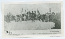 Esimene vabaduspüha (10.03.1917) Tallinnas, pärgade panek ühishaudadele.