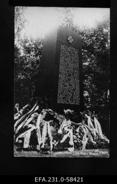 1918.-1920.a. Vabadussõjas langenute mälestussammas Toris. (Avatud 24.juunil 1923.a.).