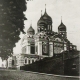 Nevski katedraal. 1914
