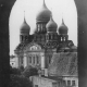 Nevski katedraal. Enne 1940